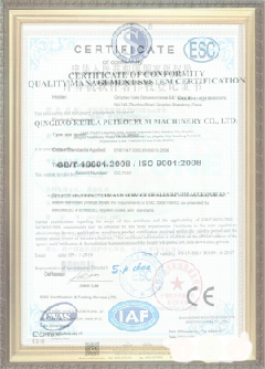 皮山手绘地图设计稿示例