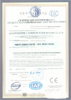皮山智慧导览界面示例